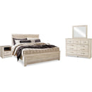  Signature Design by Ashley Bellaby B331B22 7 pc King Panel Bedroom Set IMAGE 1