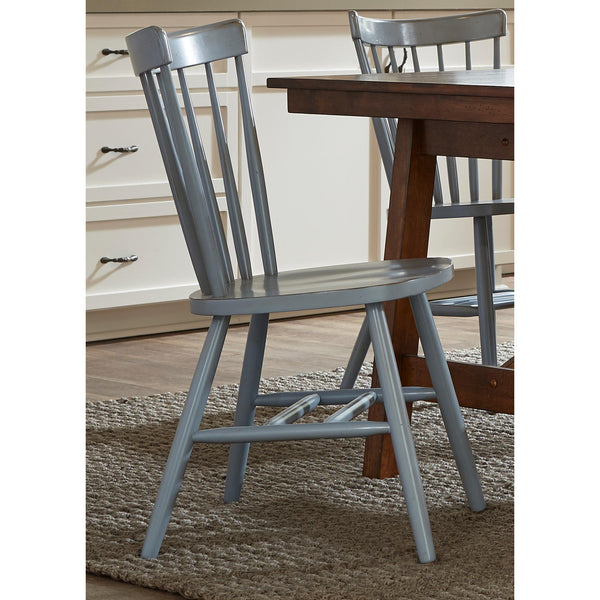 Liberty Furniture Industries Inc. Creations II Stool 58-C4000S IMAGE 1