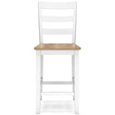 Signature Design by Ashley Gesthaven Stool D398-124 IMAGE 2
