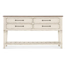 Hooker Furniture 7050-75917-02 Americana Server IMAGE 2
