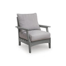  Signature Design by Ashley Cove Beach PCP803-820 Lounge Chair with Cushion IMAGE 1