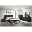  Elements International Allan B-3410-8-QB Queen Bed IMAGE 4