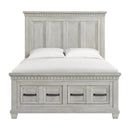  Elements International McCoy B-10530-7-QSB Queen Storage Bed IMAGE 2