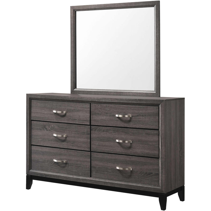 Crown Mark Akerson B4620 7 pc Queen Panel Bedroom Set IMAGE 3