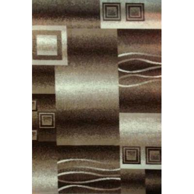 Cosmos Carpets Rugs Rectangle Vogue Horizon 3'x5' IMAGE 1